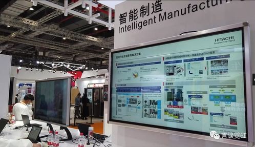 進(jìn)博會上看日立 多元化企業(yè)如何實現(xiàn)跨領(lǐng)域協(xié)同發(fā)展